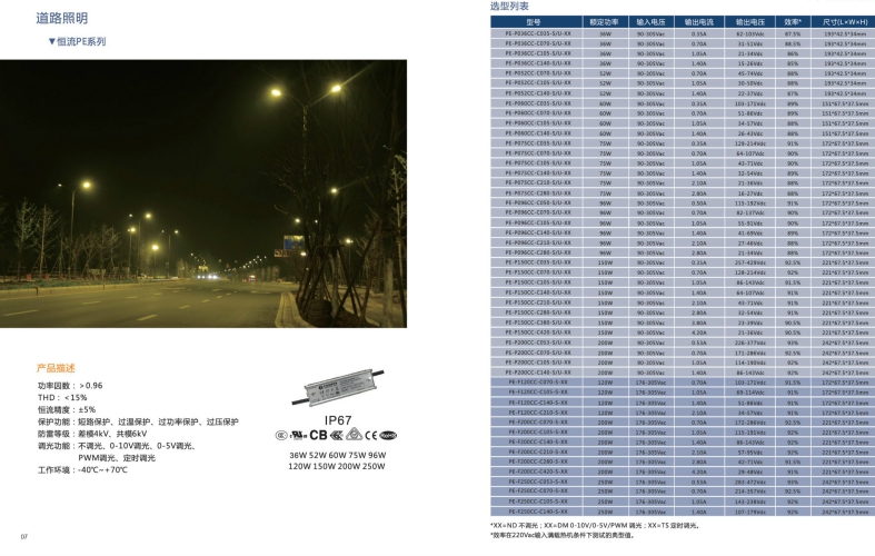 微信图片_20200824213925_meitu_1(1).jpg